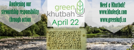 GreenKhutbah2016